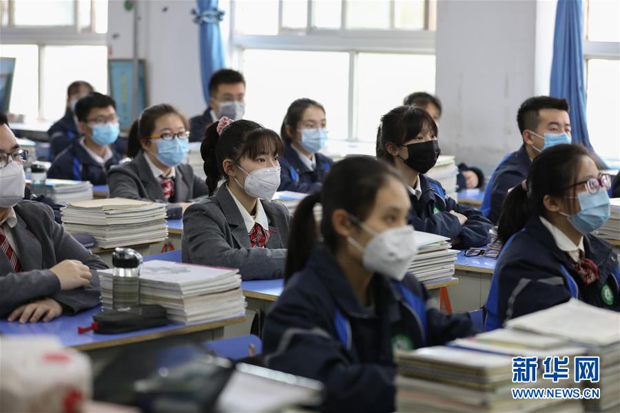 (教育)(8)甘肃各级各类学校分批次开学复课