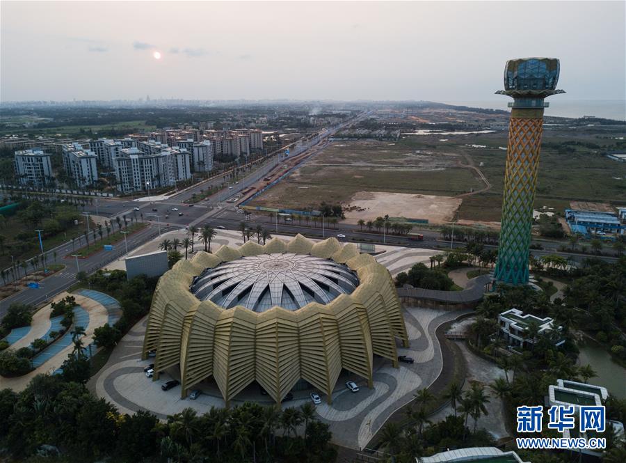 （经济）（4）海口江东新区：打造自贸港建设新标杆