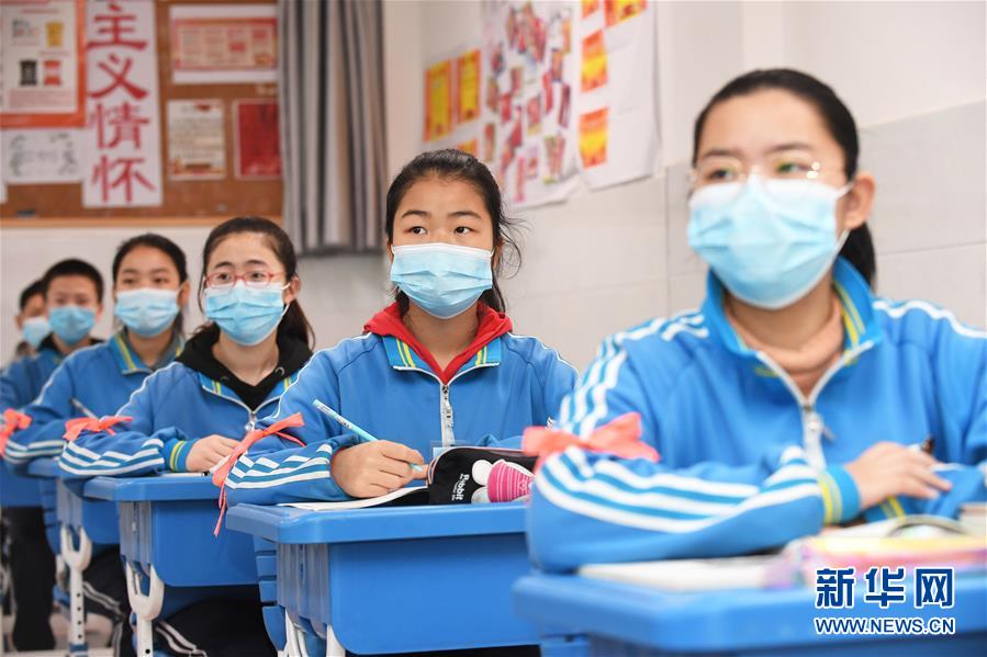 #(教育)(4)贵阳:学生备考忙