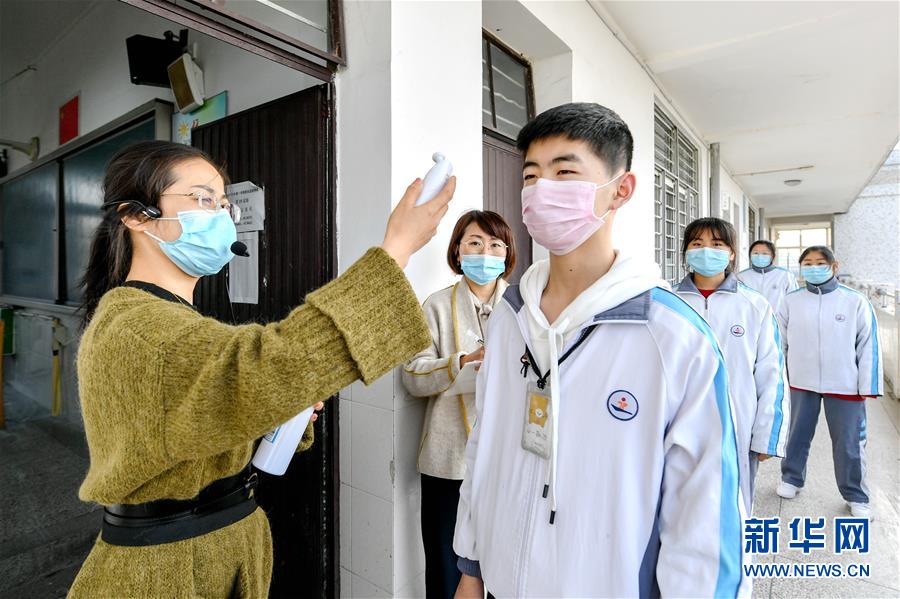 #(聚焦疫情防控)(3)浙江:加强防控 安全复学