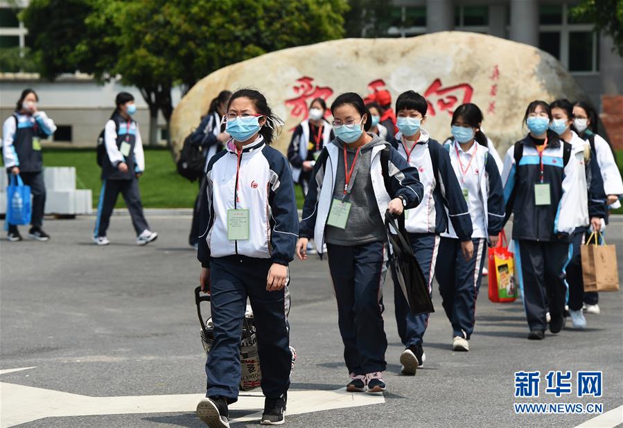 #(聚焦疫情防控)(5)浙江:加强防控 安全复学