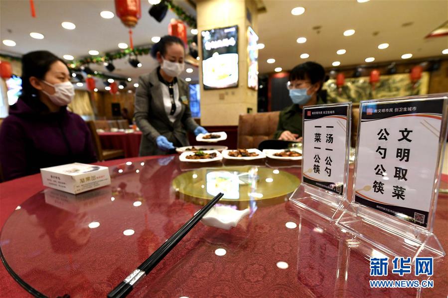 (社会)(4)河北:推广分餐制 提倡公筷公勺