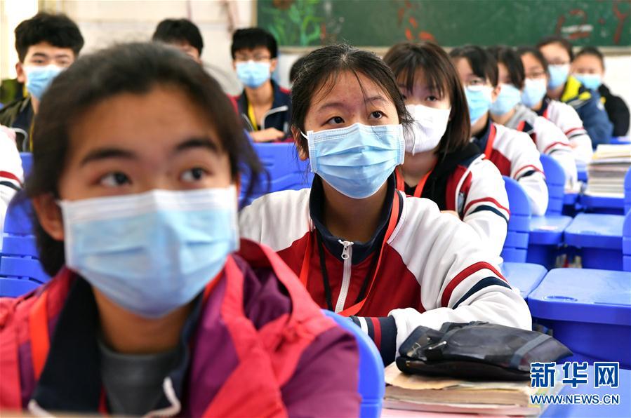 （教育）（3）河南多地初三年级开学复课