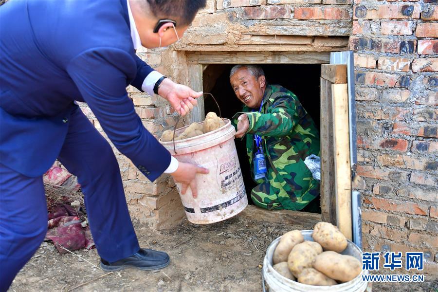 （脱贫攻坚）（2）山西吕梁：消费扶贫助农增收