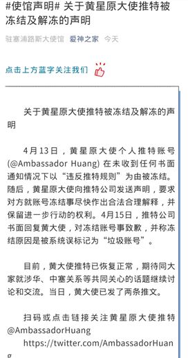 點(diǎn)擊進(jìn)入下一頁(yè)