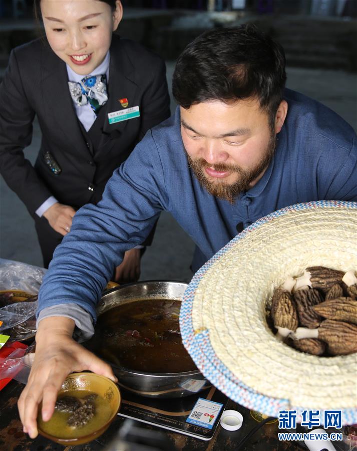 #（社会）（2）重庆石柱：直播带货助力脱贫攻坚