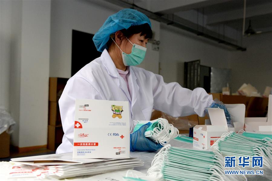 (聚焦疫情防控)(3)生产儿童口罩保供应