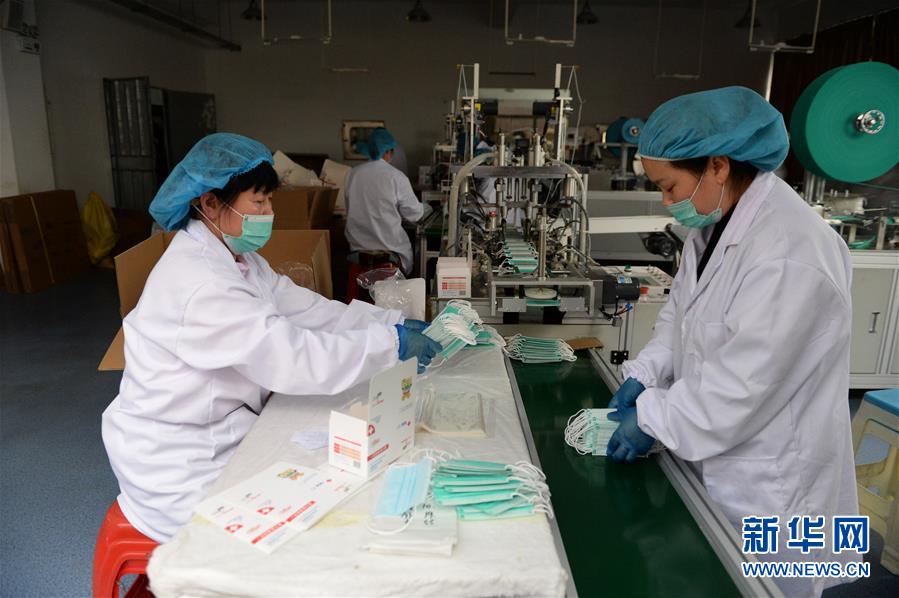 (聚焦疫情防控)(5)生产儿童口罩保供应