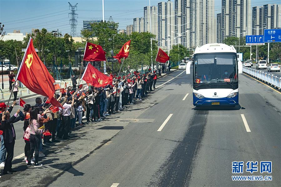 (聚焦疫情防控)(17)最后一批援鄂国家医疗队撤离
