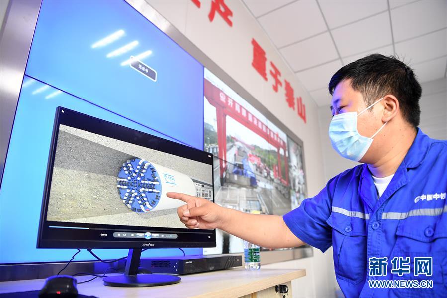 (聚焦复工复产)(3)重庆:轨道交通建设复工提速