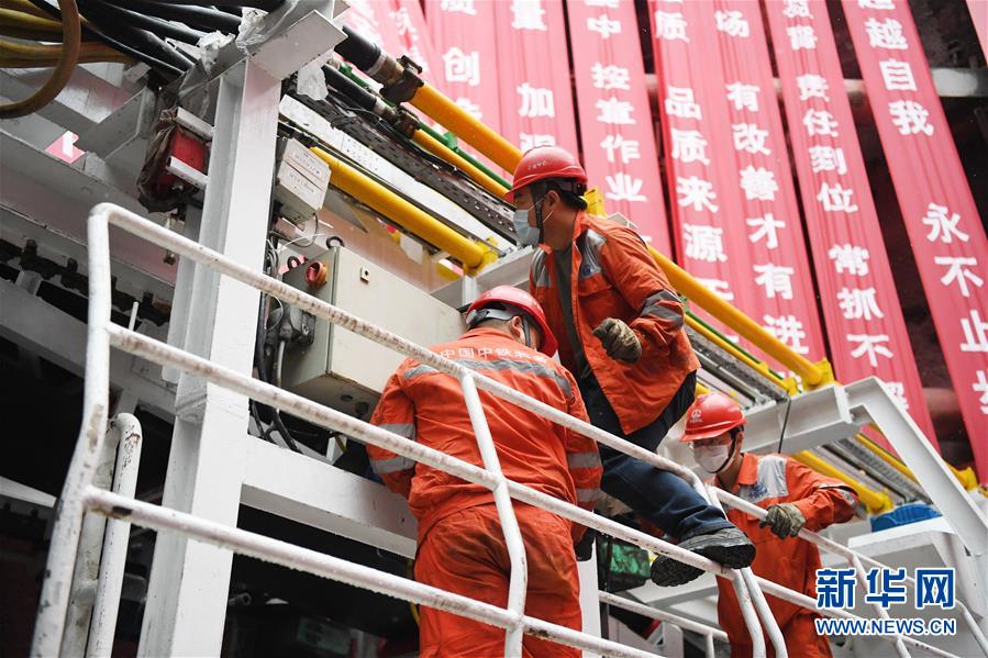 (聚焦复工复产)(5)重庆:轨道交通建设复工提速