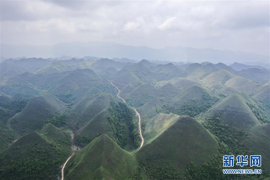 (环境)(4)飞阅中国乐业—凤山世界地质公园