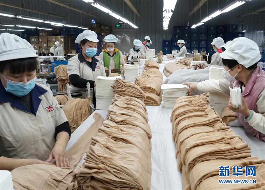 （经济）（3）河北秦皇岛出口加工区一季度进出口额同比增长160.4%