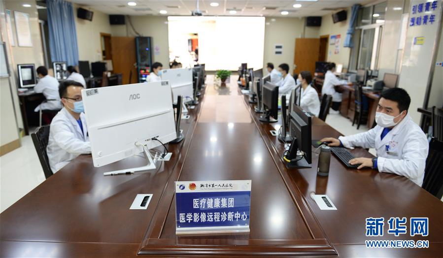 （图文互动）（2）提升医疗服务 湖南湘潭智慧医疗与医联体“双轮驱动”