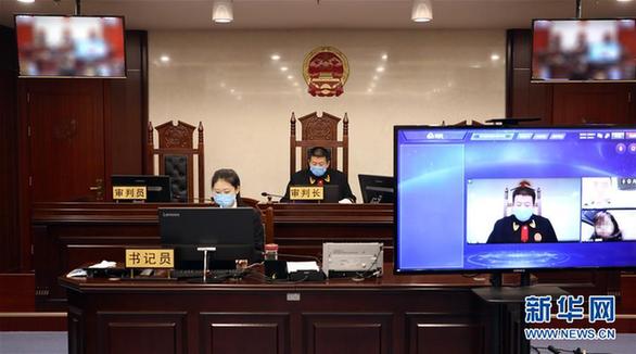 （图文互动）（2）“云审判”助推山西法院审判能力现代化 