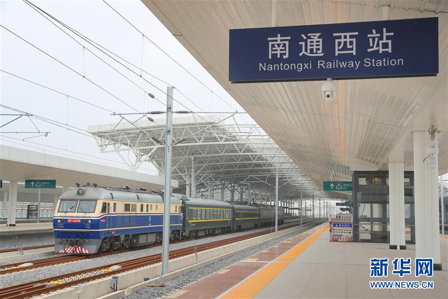 #(经济)(6)通沪铁路开始联调联试