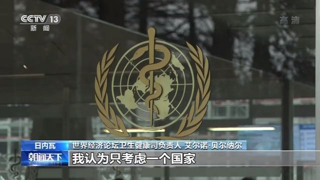 點擊進入下一頁