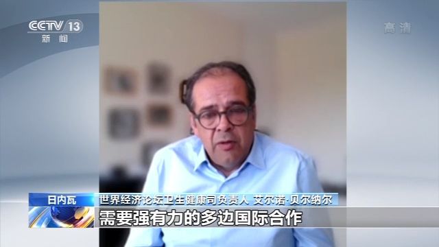 點擊進入下一頁