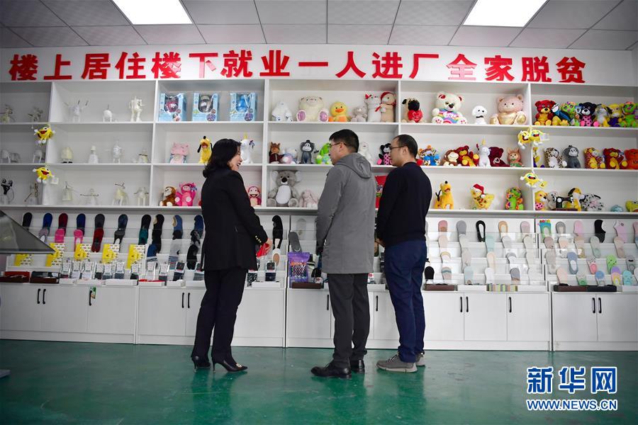 (社会)(5)陕西平利:老县镇的新生活