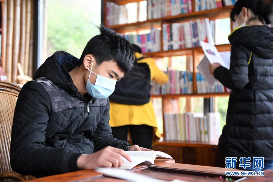 （新华视界）（4）读书日 品书香