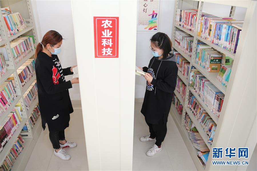 #(社会)(2)江苏海安:乐享周末阅读好时光
