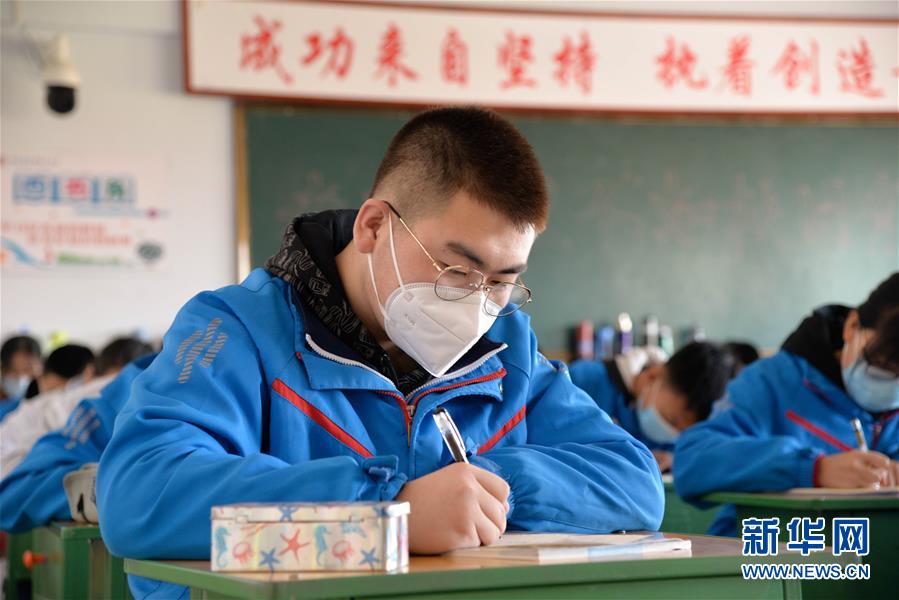 (教育)(6)呼和浩特:初高中一二年级开学复课