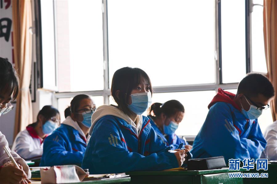 (教育)(5)呼和浩特:初高中一二年级开学复课