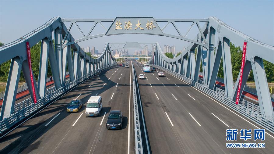 (社会)(3)江苏盐城:“民生桥”通车