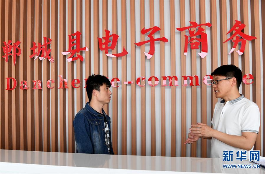 （图片故事）（11）“80后”返乡创业青年王文一：让青春之花绽放在田间地头
