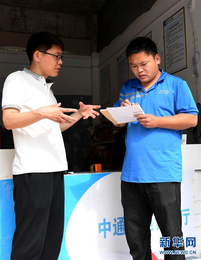 （图片故事）（12）“80后”返乡创业青年王文一：让青春之花绽放在田间地头