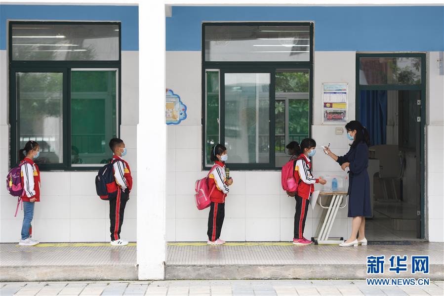 (聚焦疫情防控)(2)合肥市小学低年级开学复课