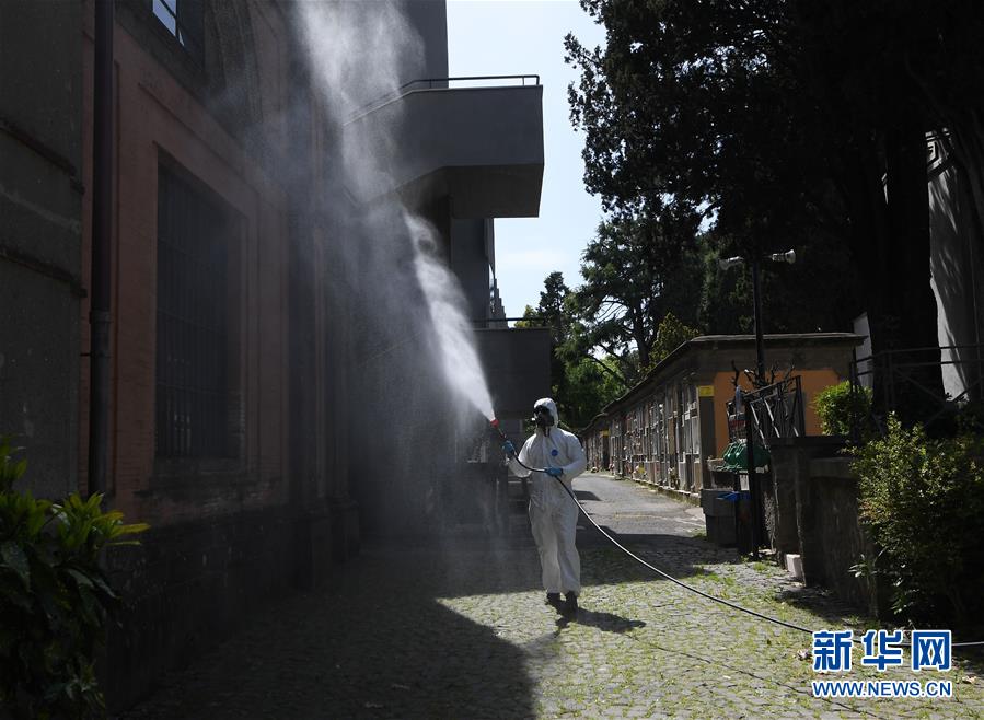 （国际疫情）（5）意大利新冠死亡病例增至29315例