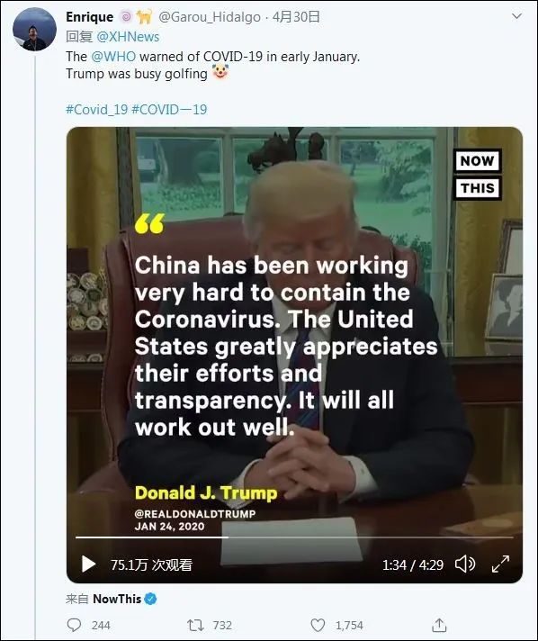 点击进入下一页