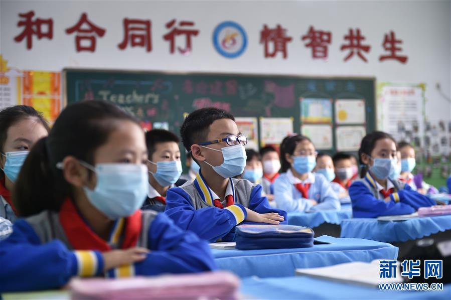 #（聚焦疫情防控）（2）河南：开学啦！