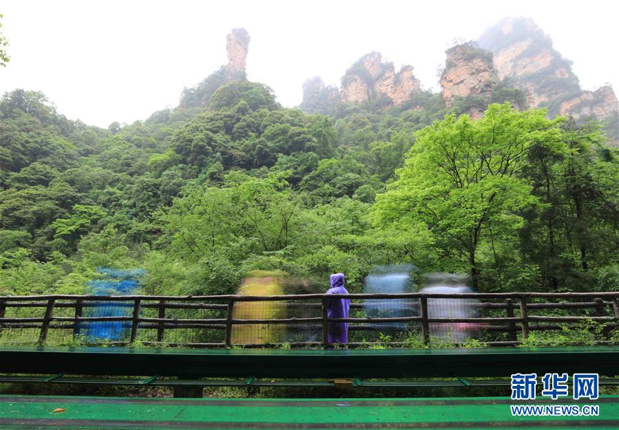 #（环境）（4）“流动”的风景