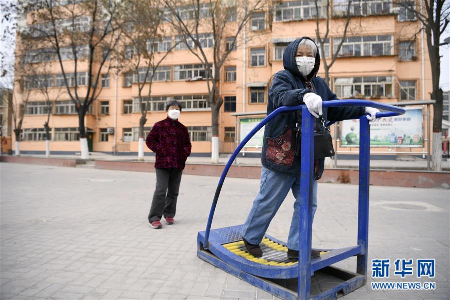 （在习近平新时代中国特色社会主义思想指引下——新时代新作为新篇章·习近平总书记关切事·图文互动）（3）增强困难群众对疫情影响的抵抗力