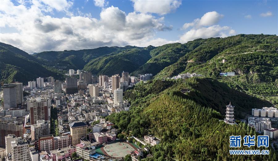 (美丽中国)(2)秦岭深处的美丽小城