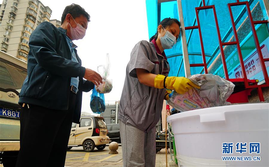 (社会)(3)北京:垃圾分类在行动