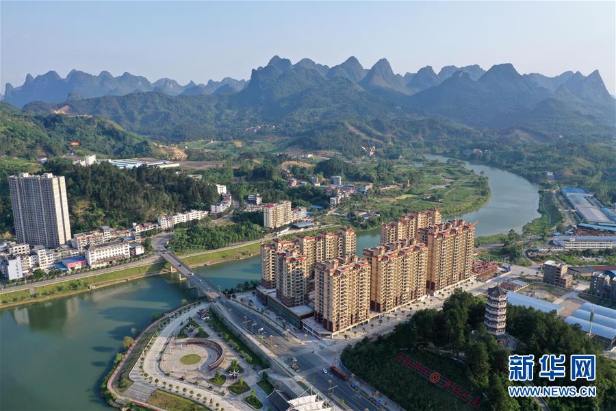 (社会)(2)广西环江:城乡脱贫面貌新