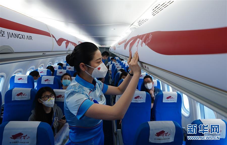 (经济)(3)江西航空首架国产支线飞机ARJ21完成首航