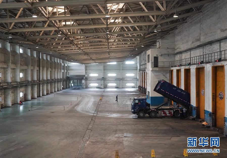 (社会)(5)探访北京市鲁家山循环经济基地