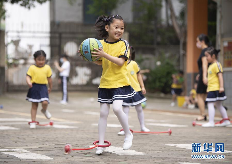 #（社会）（1）幼儿园开园啦