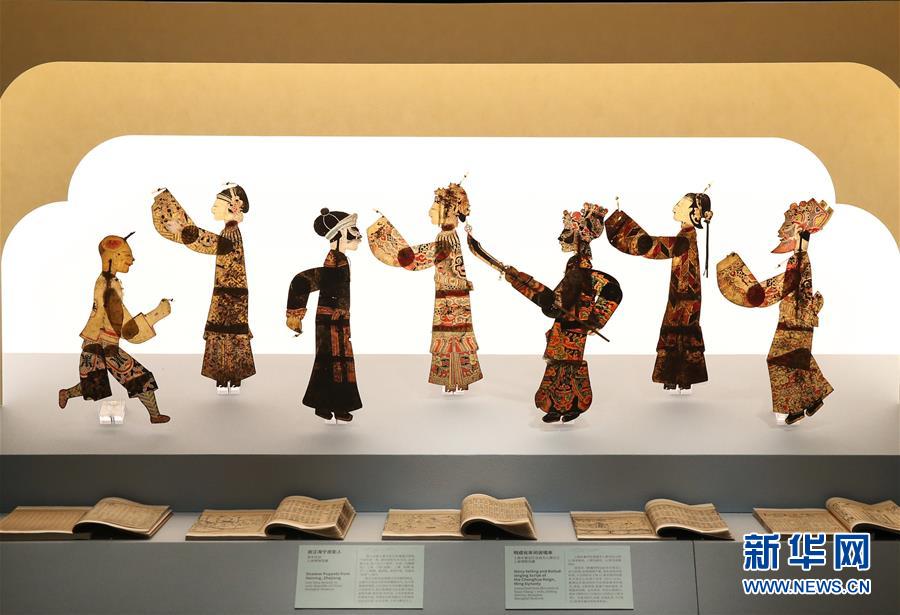 （文化）（4）上海博物馆举办江南文化艺术展