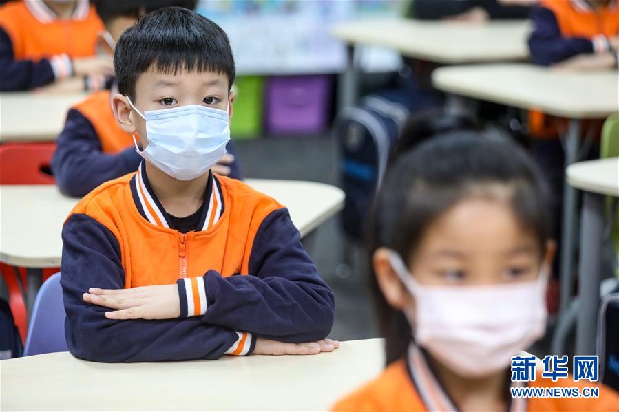 (聚焦疫情防控)(7)贵阳:小学陆续复学