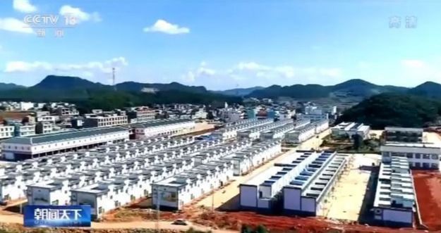 点击进入下一页