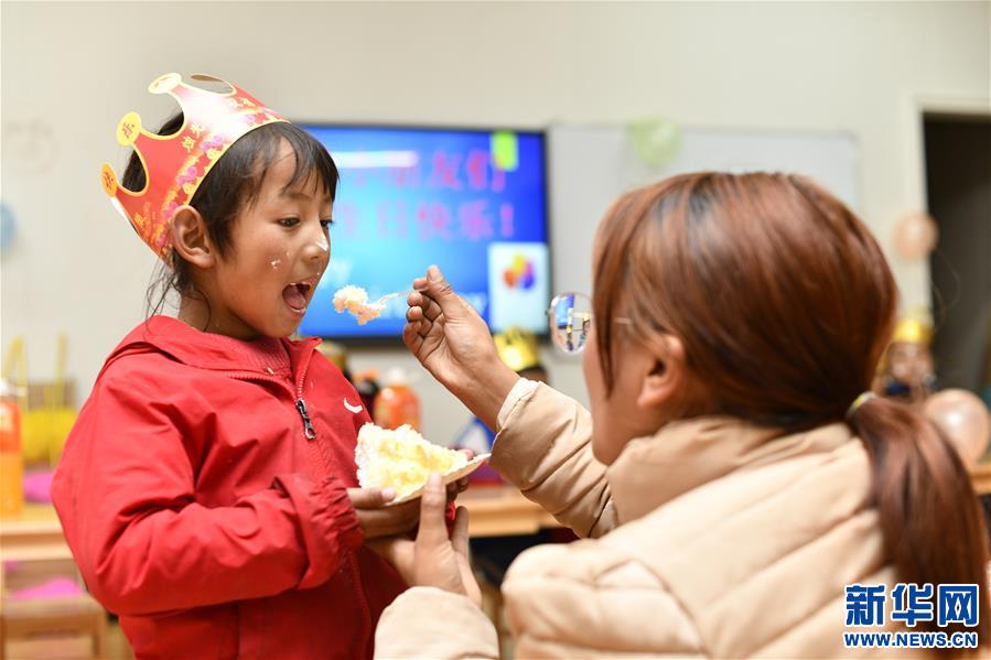 （图文互动）（5）一个破损的“生日”蛋糕