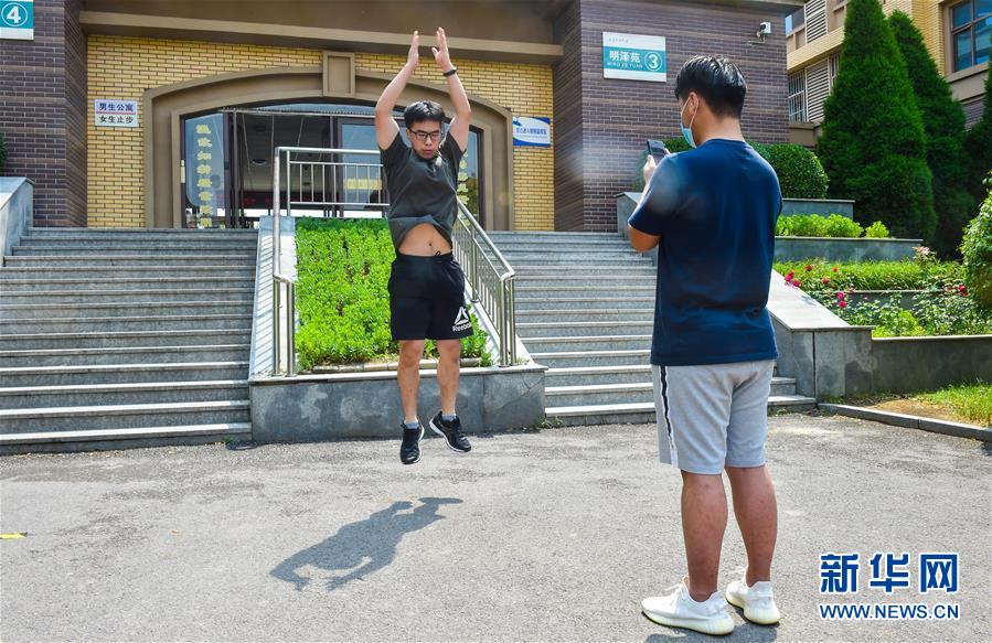 （体育）（2）“云”上竞技