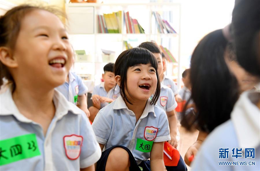 （教育）（3）河南郑州：幼儿园陆续开学