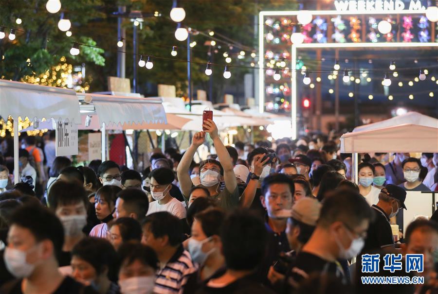 （社会）（7）上海夜生活节拉开帷幕