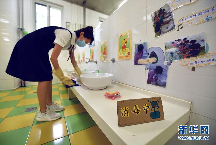 (教育)(7)西安幼儿园陆续开园